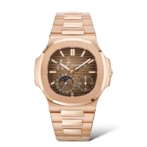 Patek Philippe Nautilus Moonphase 40mm 5712/1R-001 Sunburst - Exotic Boutique Dubai